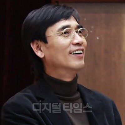 유시민 전 노무현재단 이사장. <디지털타임스 DB>